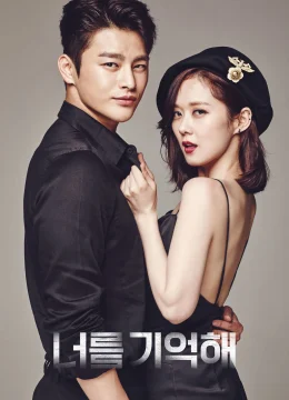 Xin Chào Quái Vật (Nhớ Em)