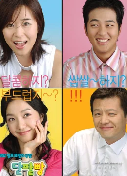 Chiếc Bánh Ngọt Ngào