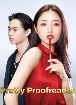 Cô Nàng Kiểm Duyệt Kono Etsuko (Jimi ni Sugoi! Koetsu Girl: Kouno Etsuko)