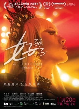 Xem Phim Con Ngoan Vietsub HD Online