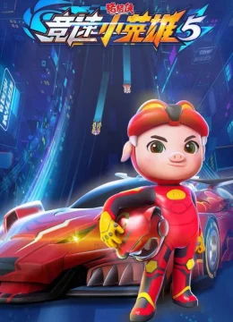 Cuộc Đua (Phần 5)