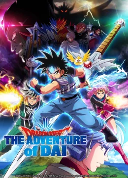 Dấu Ấn Rồng Thiêng (Bản 2020)