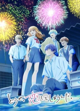 Xem Phim Douse, Koishite Shimaunda. 2nd Season Vietsub HD Online