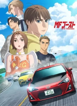 Xem Phim Đường Đua Khốc Liệt (Phần 3) Vietsub HD Online