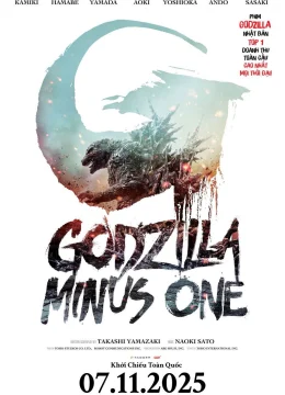 Godzilla Trừ Một