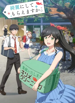 Hãy Rửa Sạch Tất Cả (Kirei ni Shitemoraemasu ka.)