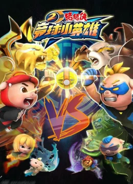 Xem Phim Huyền Thoại Bóng Nguyên Linh (Phần 2) Vietsub HD Online