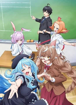 Jingai Kyoushitsu no Ningengirai Kyoushi