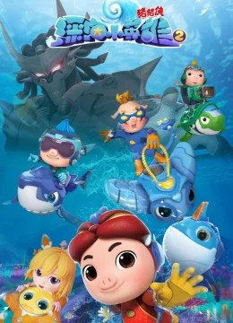 Kỳ Quan Dưới Đáy Đại Dương (Phần 2)