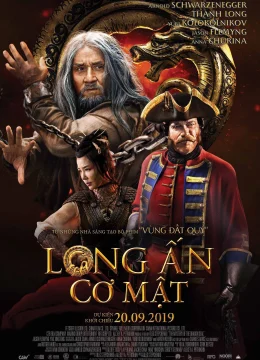 Xem Phim Long Ẩn Cơ Mật Vietsub HD Online