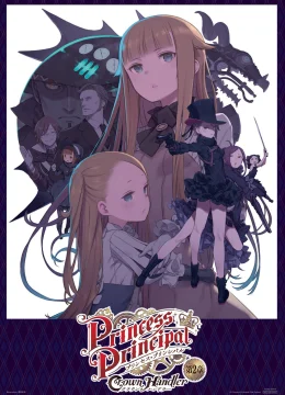 Xem Phim Năm Nữ Điệp Vụ: Thợ Xử Lý Vương Miện 2 Vietsub HD Online