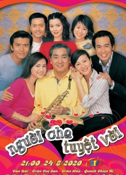Người Cha Tuyệt Vời (2002)