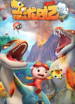 Nhật Ký Khủng Long (Phần 2)