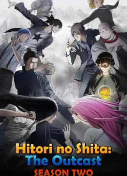 Nhất Nhân Chi Hạ (Phần 2) (Người Trên Vạn Người)