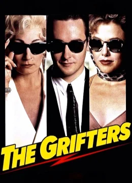 Những kẻ lừa gạt