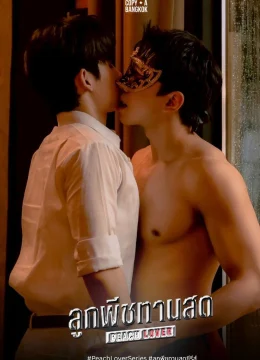 Xem Phim Peach Lover: Nếm Hương Đào Mọng Vietsub HD Online