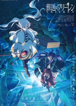 Pháp Sư Tiễn Táng (Phần 2)