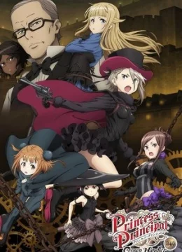 Princess Principal: Crown Handler 4