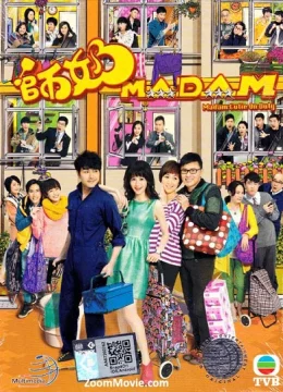 Quý Cô Quyền Lực