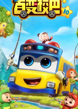 Xem Phim Xe Buýt Biến Hình (Phần 10) Vietsub HD Online