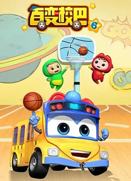 Xe Buýt Biến Hình (Phần 6)