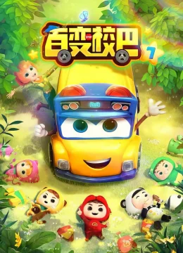 Xe Buýt Biến Hình (Phần 7)