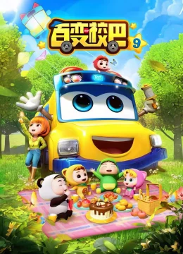 Xem Phim Xe Buýt Biến Hình (Phần 9) Vietsub HD Online