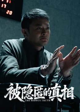 Chân Tướng Bị Che Giấu