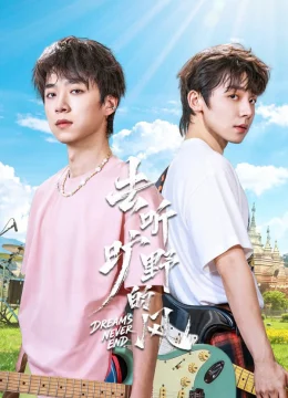 Xem Phim Đi Nghe Tiếng Gió Đại Ngàn Vietsub HD Online