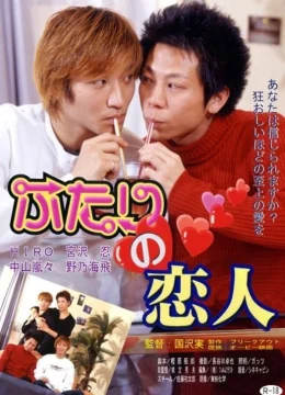 Hai người yêu nhau