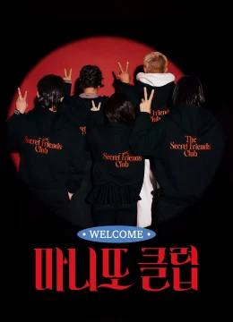 Xem Phim Hội Bạn Ẩn Danh Vietsub HD Online