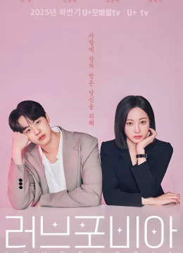 Xem Phim Hội Chứng Sợ Yêu Vietsub HD Online