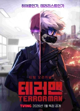 Xem Phim Kẻ Khủng Bố Vietsub HD Online