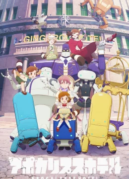 Xem Phim Khách Sạn Tận Thế Vietsub HD Online