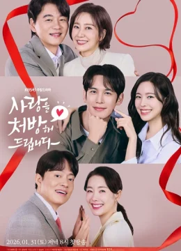 Xem Phim Liều Thuốc Cho Tình Yêu Vietsub HD Online