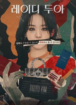 Xem Phim Nghệ Thuật Lừa Dối Của Sarah Vietsub HD Online