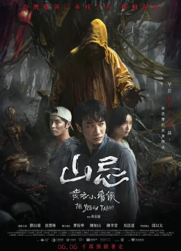 Xem Phim Núi Tế vong Vietsub HD Online