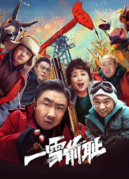 Xem Phim Rửa Mối Nhục Xưa Vietsub HD Online