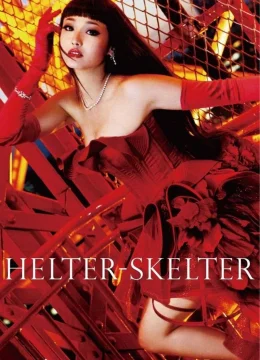 Sắc Đẹp Phai Tàn