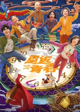 Xem Phim Thanh Xuân Trở Lại Vietsub HD Online