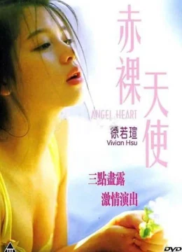 Xem Phim Thay Mặt Mê Tình Vietsub HD Online
