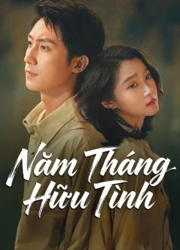 Thiếu Niên Pháo Hoa (Năm Tháng Hữu Tình)