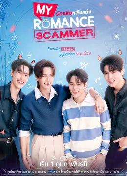 Xem Phim Tình Yêu Đích Thực Sau Khi Cưới (Chân Tình Sau Cưới) Vietsub HD Online