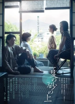 Xem Phim Trên Bãi Cát Mùa Hè Vietsub HD Online