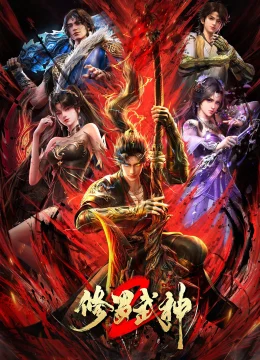 Xem Phim Tu La Võ Thần (Phần 2) Vietsub HD Online