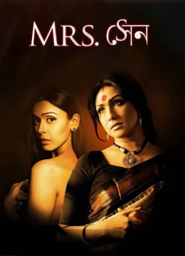 Xem Phim Bà Sen Vietsub HD Online