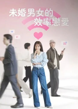 Xem Phim Cẩm Nang Yêu Vietsub HD Online