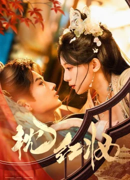 Xem Phim Chẩm Hồng Trang Vietsub HD Online