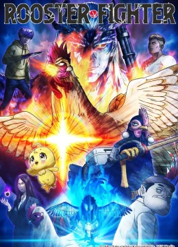 Xem Phim Cự Kê Chiến Ký Vietsub HD Online