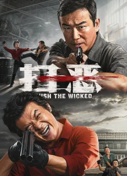 Đập Tan Tội Ác